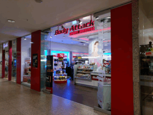 Body Attack Premium Store Hamburg Alstertal