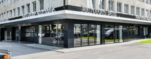 Nord-Ostsee Automobile Center Hamburg-Am Rothenbaum