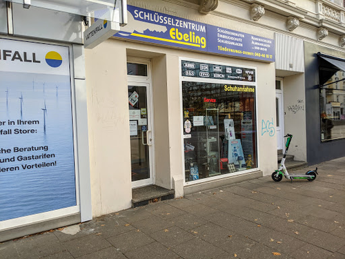 SZE Sicherheitstechnik GmbH